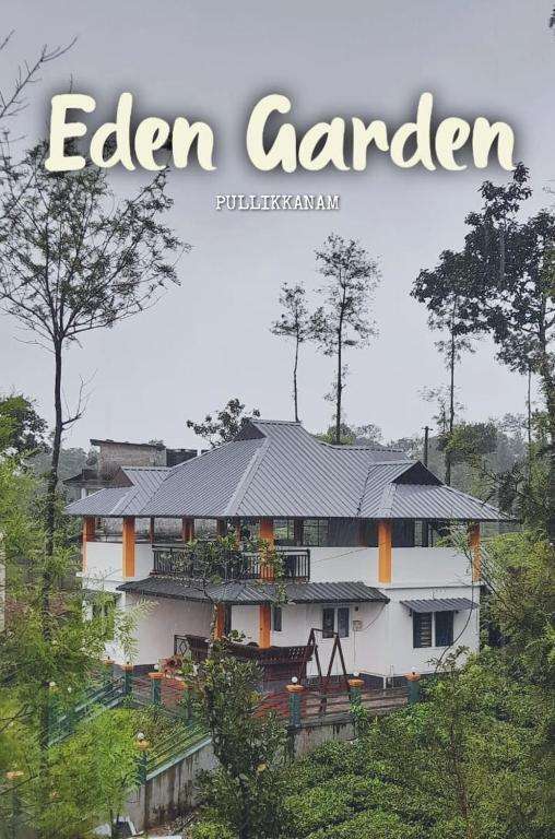 Eden Gardens villa front view